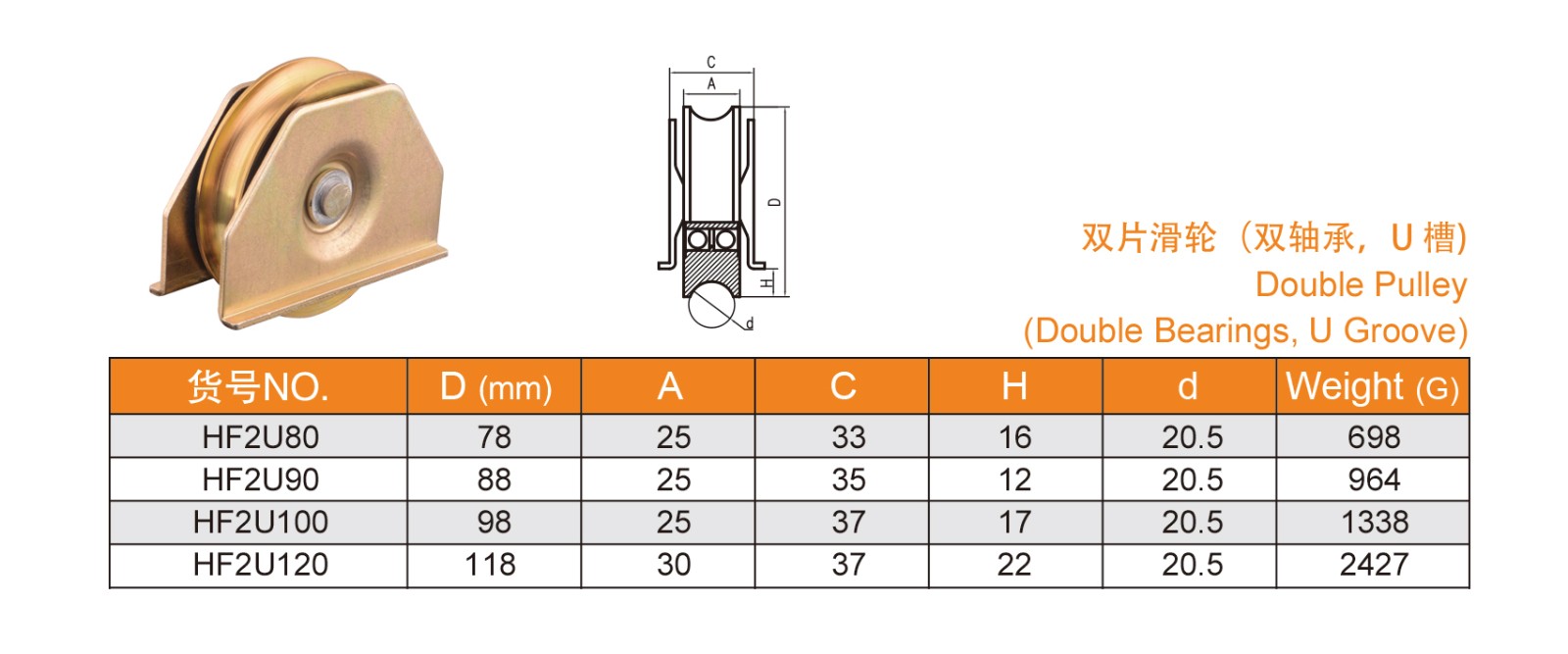 1639113561282096.jpg 21-22_02.jpg