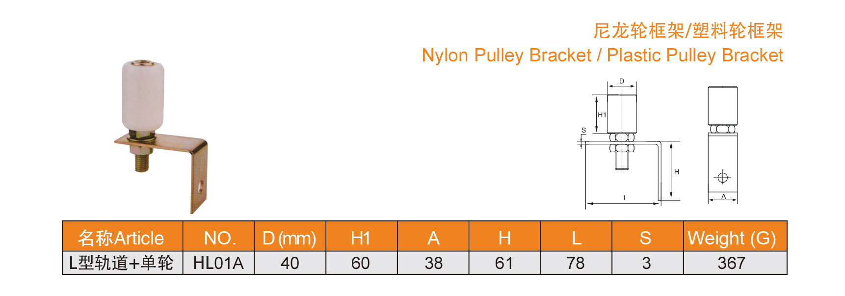 1639116618954722.jpg 37-38_02.jpg